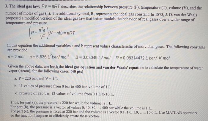 Ideal Gas Models, Definition & Application