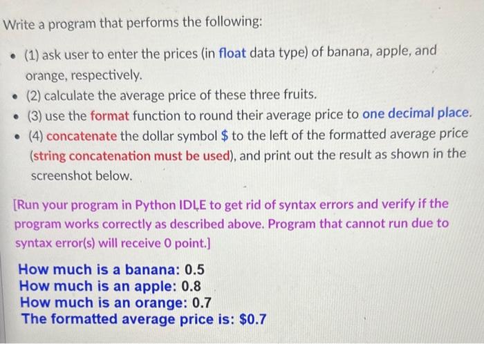 Solved Write a program that performs the following: (1) ask | Chegg.com