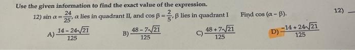 Solved Trying to understand how to solve this problem. | Chegg.com