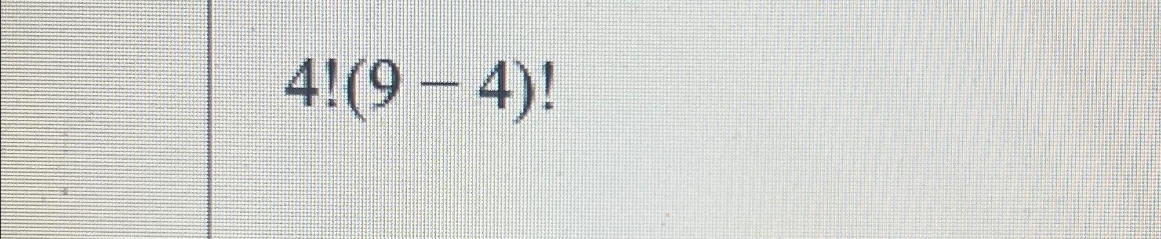 сколько будет 4 4 9