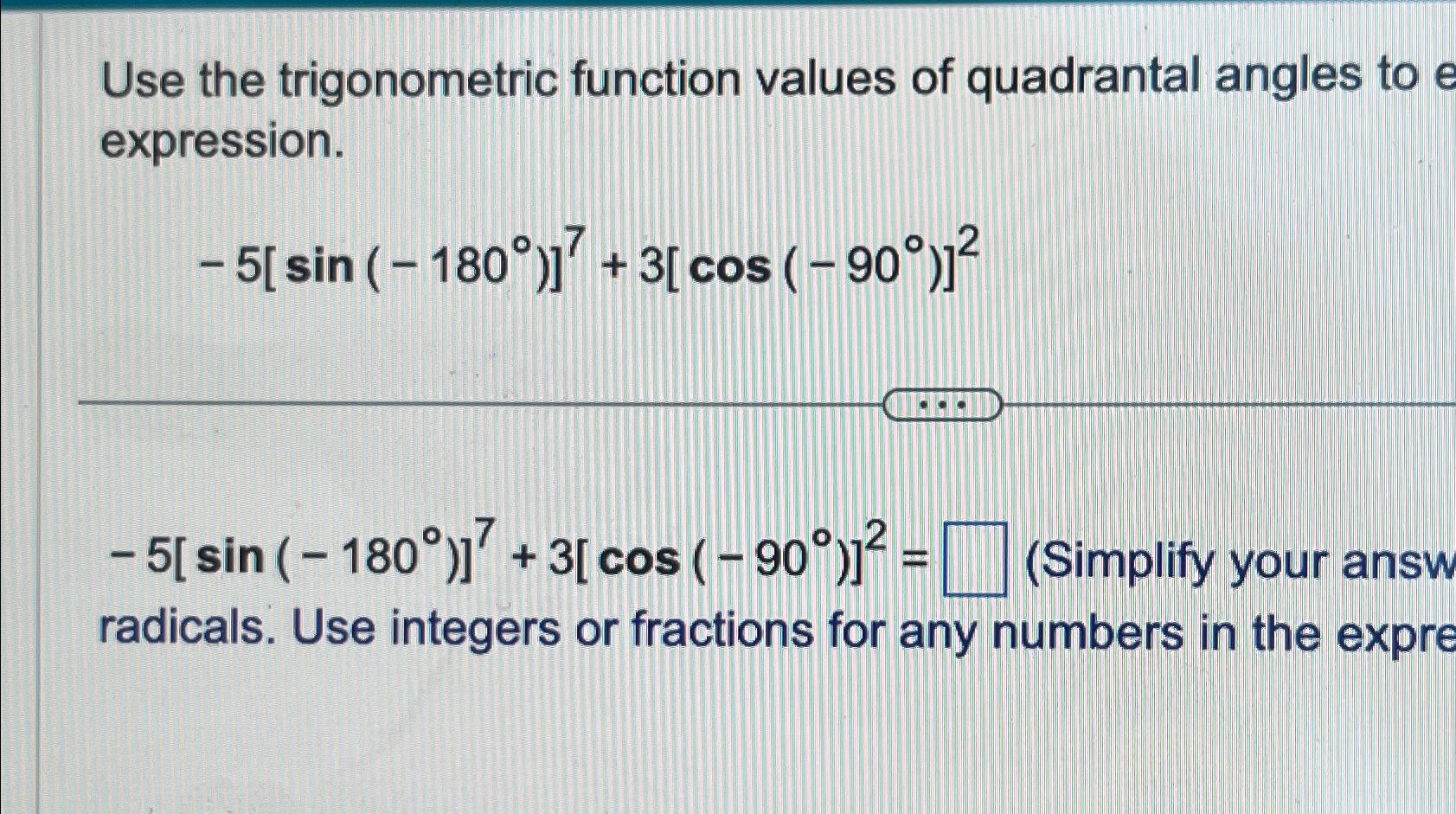 Quadrantal Angles