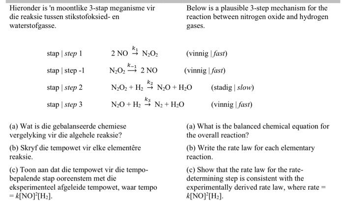 student submitted image, transcription available below