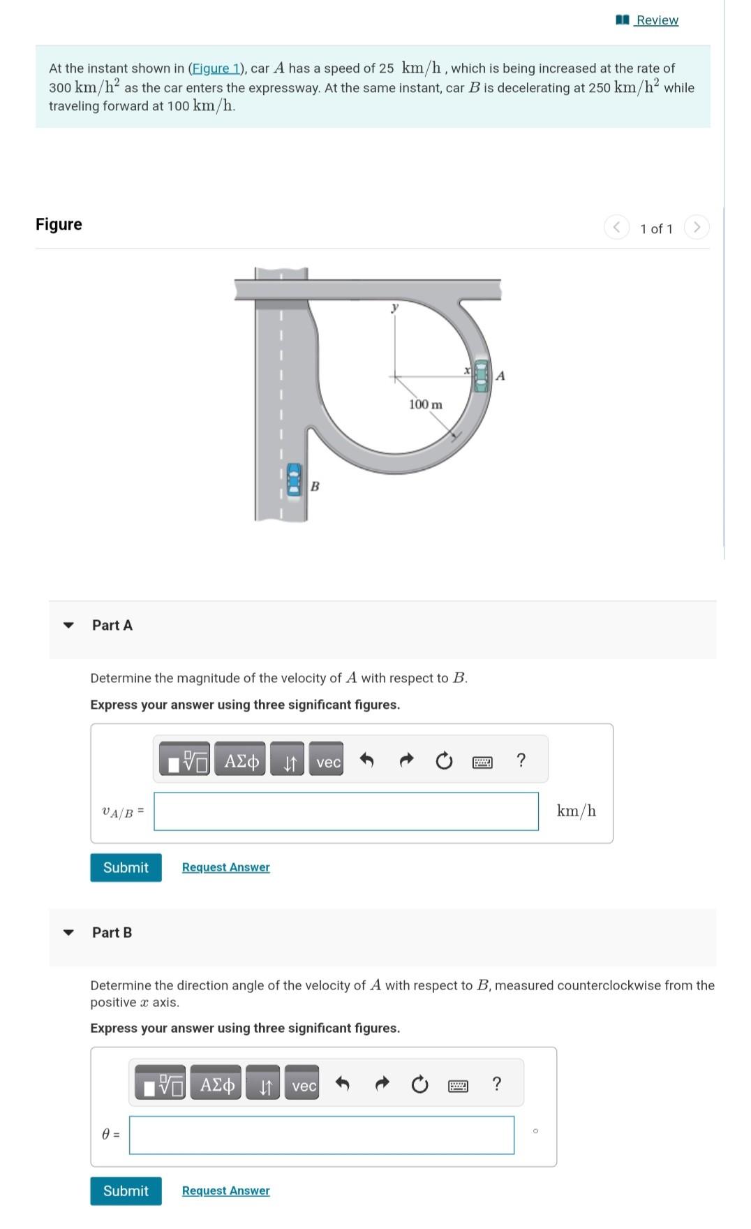 Solved At the instant shown in (Figure 1), car A has a speed | Chegg.com