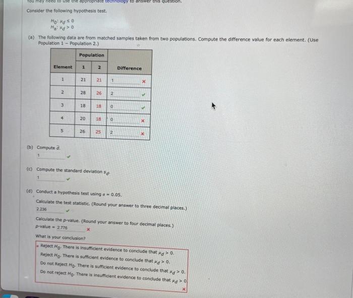 NS0-303 Reliable Test Practice