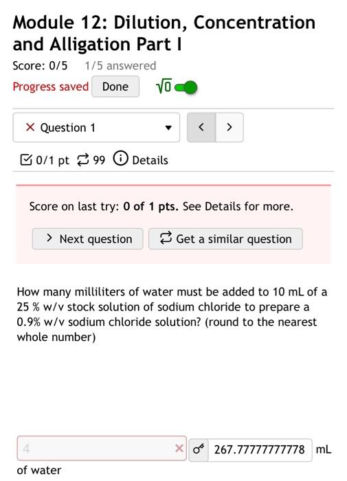 Solved Module 12 Dilution, Concentration , and Alligation