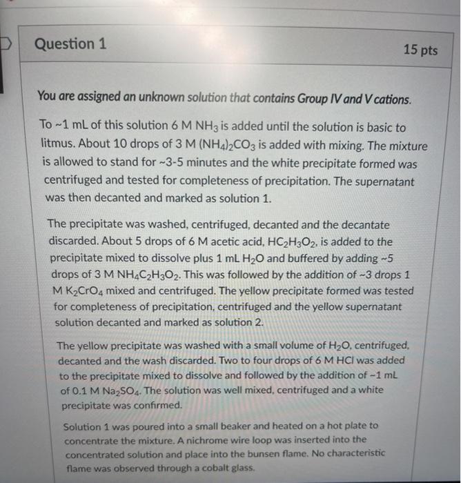 Solved Question 1 15 pts You are assigned an unknown | Chegg.com