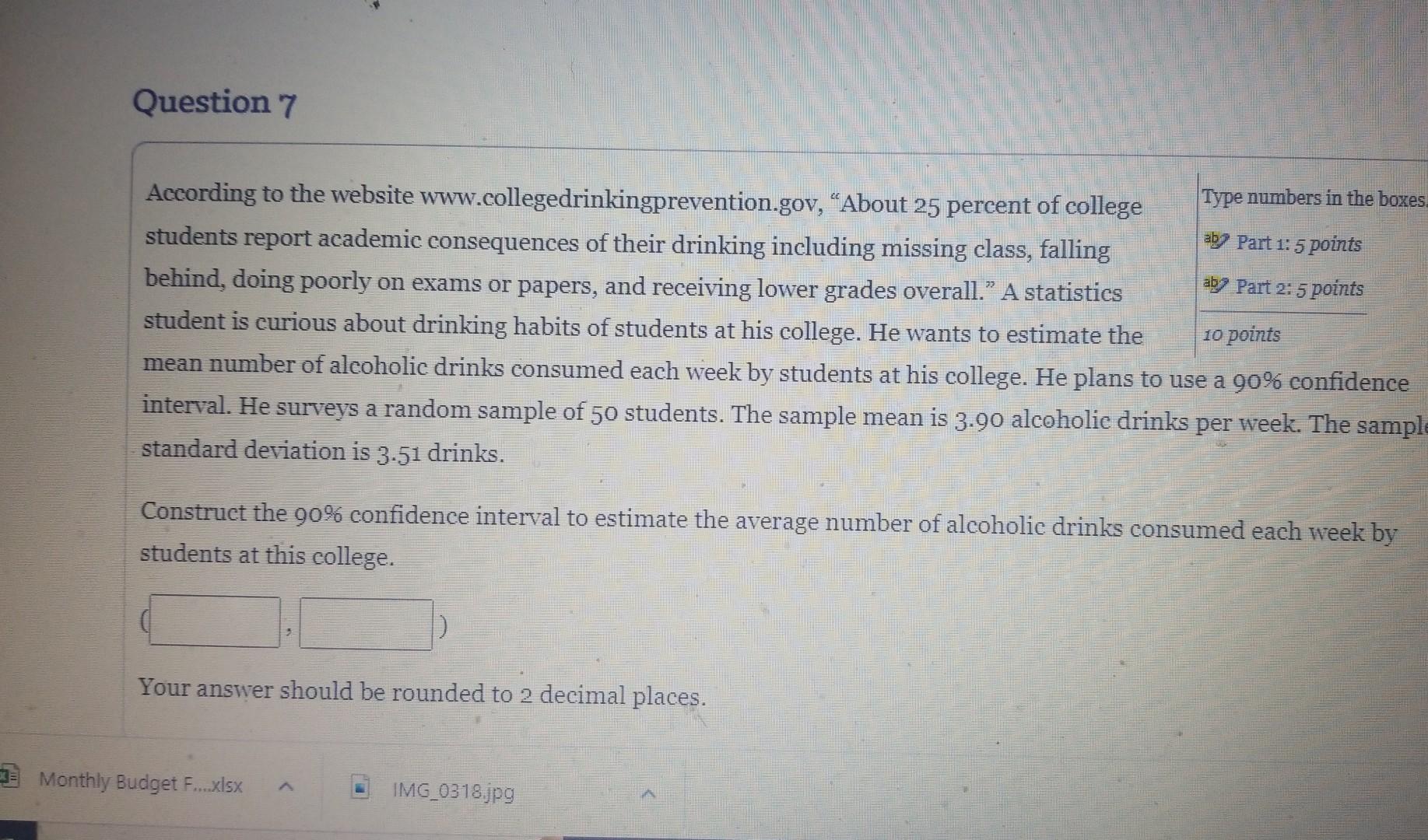 Solved According to the website | Chegg.com