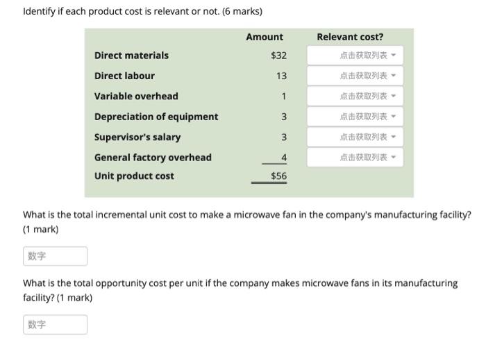 appendix-b-computation-of-incremental-costs-per-kilogram-controlled-for-existing-and-proposed