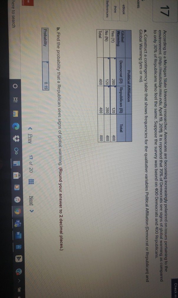 plagiarism checker msu