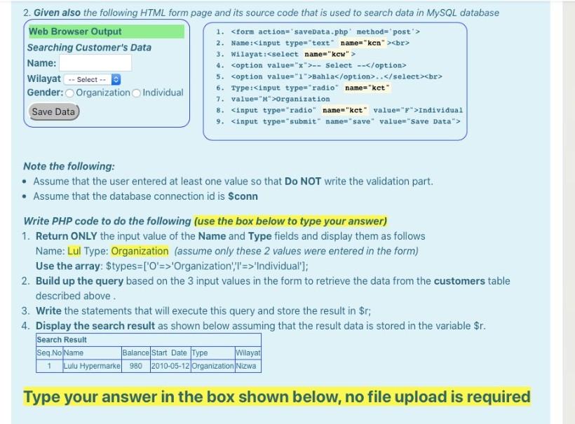 Solved 2 Given Also The Following Html Form Page And Its Chegg Com