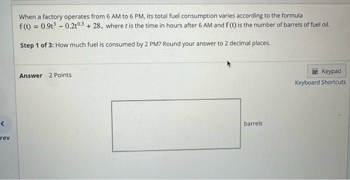 Solved When a factory operates from 6AM to 6PM its total Chegg