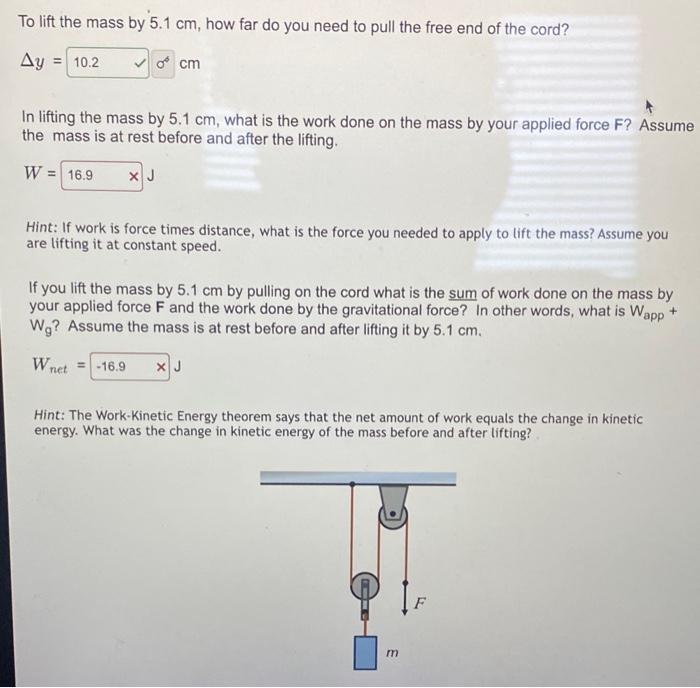 Solved In The Figure, A Cord Runs Around A Pair Of Pulleys | Chegg.com