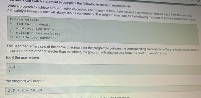 Solved switch statement to complete the following exercise | Chegg.com