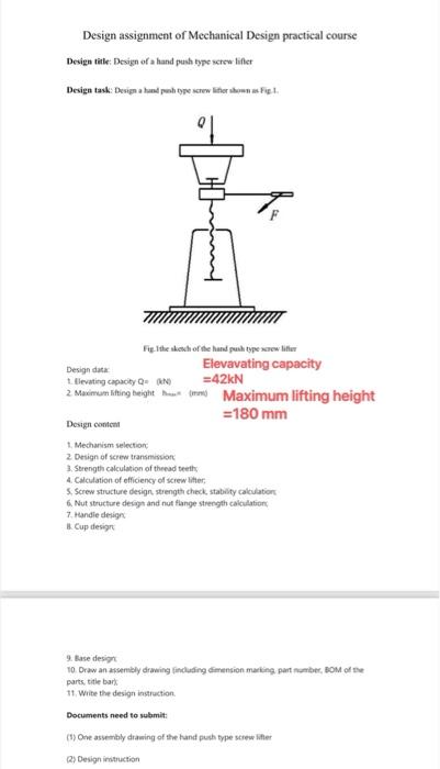 Solved Basic Data for Mechanical Design Elevating capacity | Chegg.com