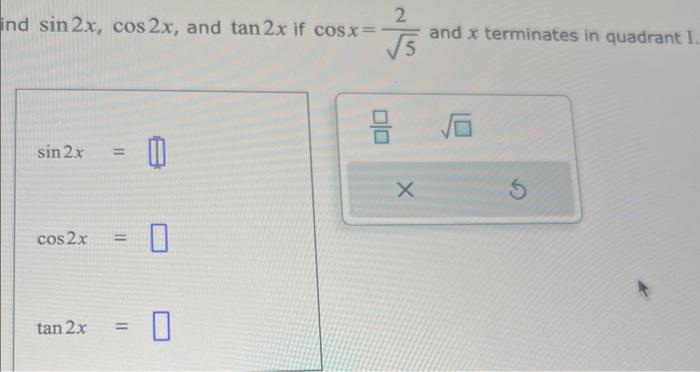 range of 2 cos square x sin square x