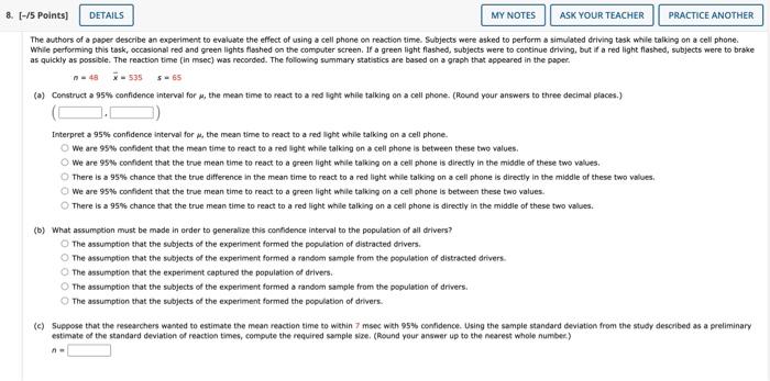 Solved The authors of a poper describe an experiment to | Chegg.com
