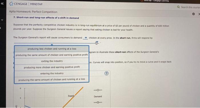 aplia homework perfect competition answers