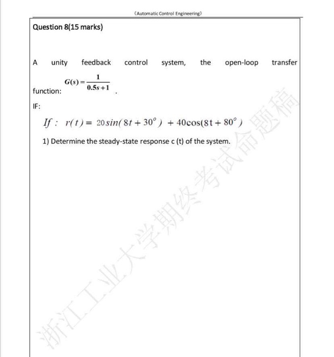 Solved (Automatic Control Engineering) Question 8(15
