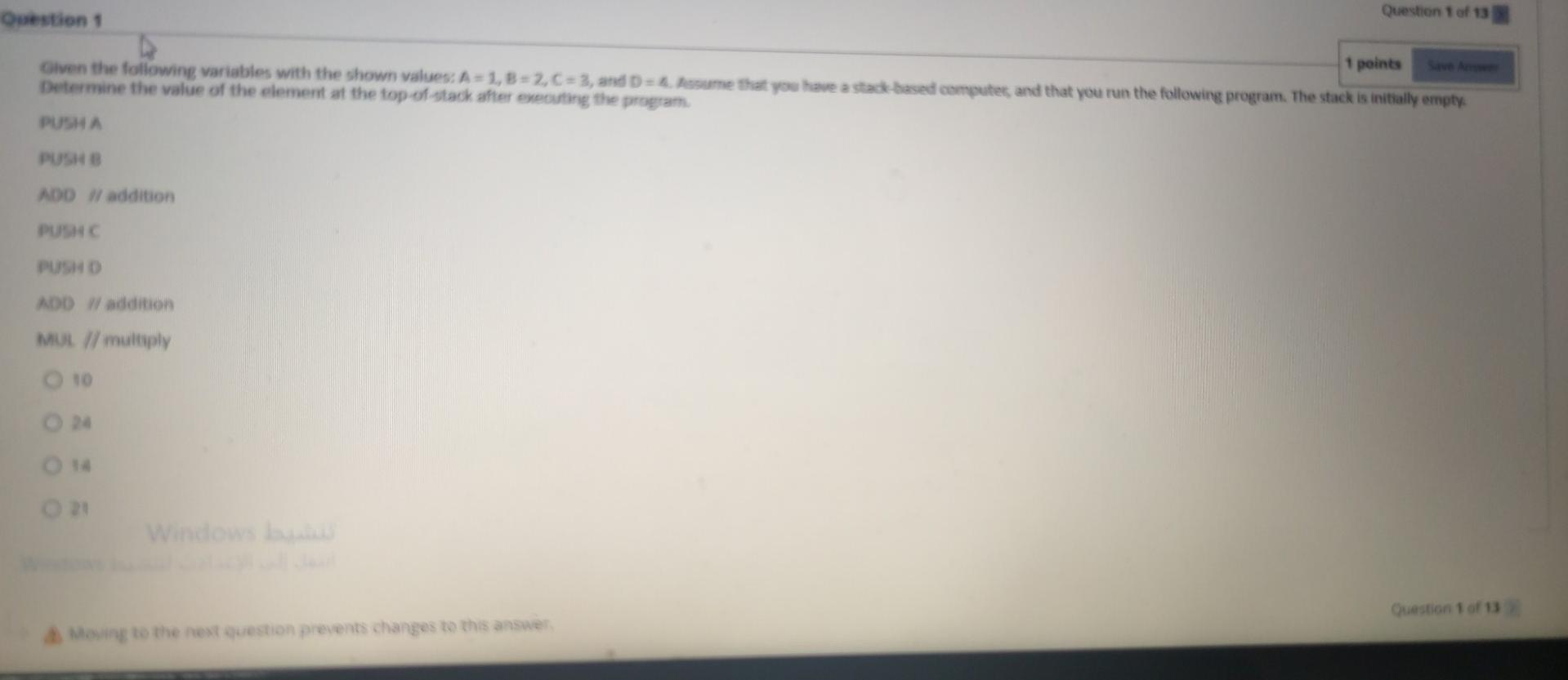 Solved Question 1 Question 1 of 1 1 points Given the | Chegg.com