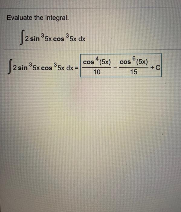 integration of sin 2x cos 5x dx