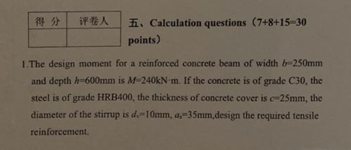 Solved First question Already solve in chegg but that | Chegg.com