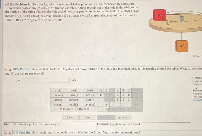 Solved (13\%) Problem 7: Two blocks, which can be modeled as | Chegg.com