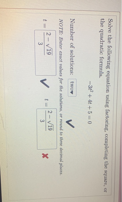 Solved Solve the following equation using factoring, | Chegg.com