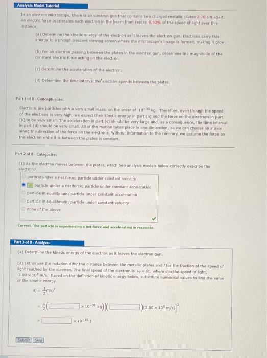 Solved Analysis Model Tutorial In an electron microscope, | Chegg.com