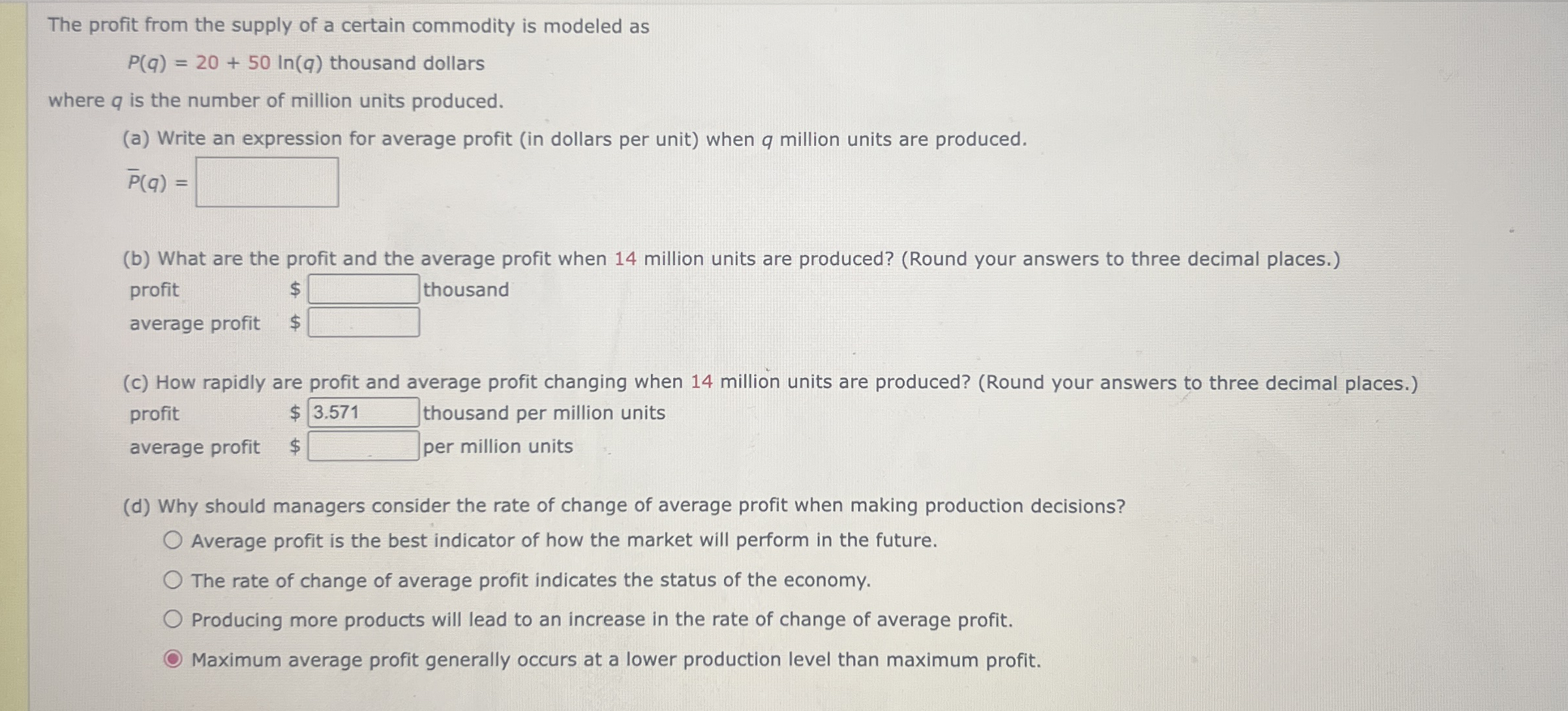 Solved The profit from the supply of a certain commodity is | Chegg.com