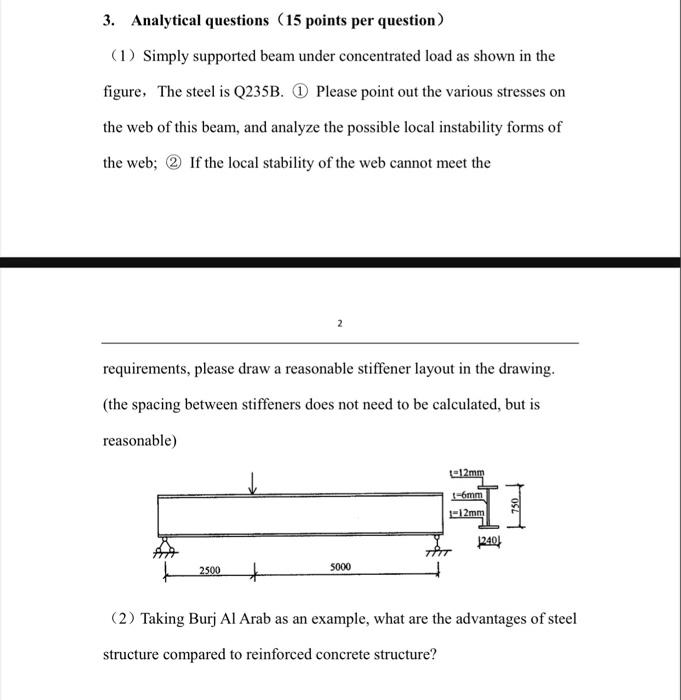 Solved 3. Analytical questions ( 15 points per question) (1) | Chegg.com