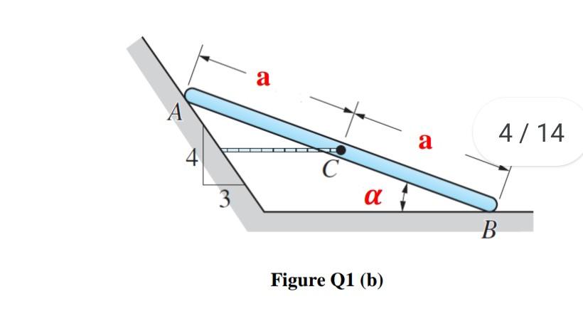 Solved (b) Determine The Mass Of The Heaviest Uniform Bar | Chegg.com