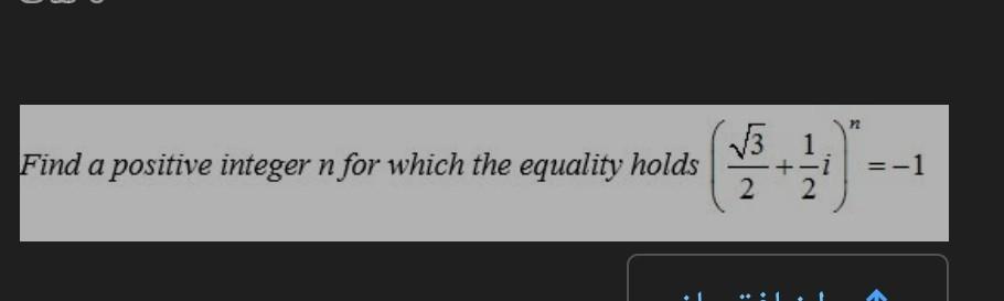 Solved 12 Find a positive integer n for which the equality | Chegg.com