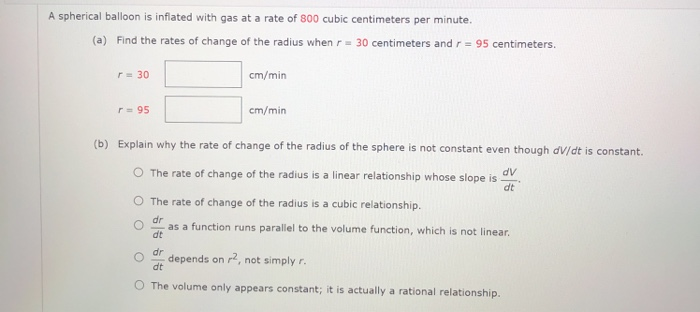 cubic centimeters per minute