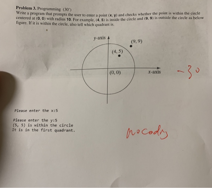 Solved Problem 3. Programming (30) Write a program that | Chegg.com