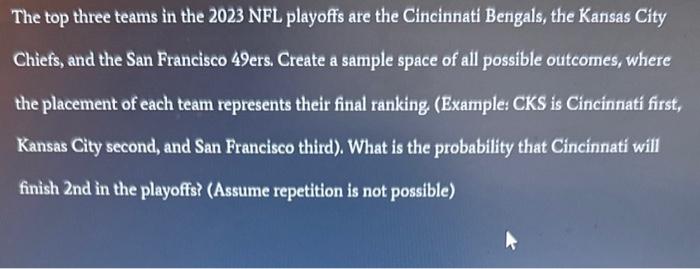 What does each team need to qualify for the 2023 NFL Playoffs?