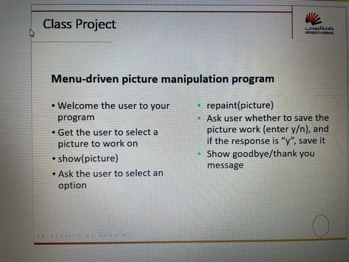 Solved Class Project பாப் INVESTIR Menu-driven picture | Chegg.com