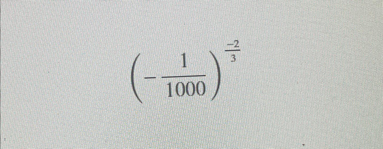 Solved (-11000)-23 | Chegg.com