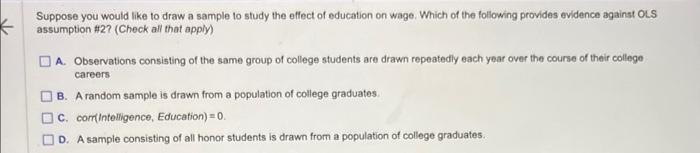 Solved Suppose you are interested in studying the | Chegg.com