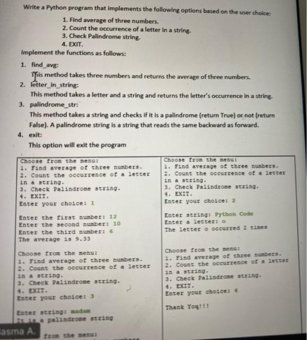 Solved Write a Python program that implements the following | Chegg.com