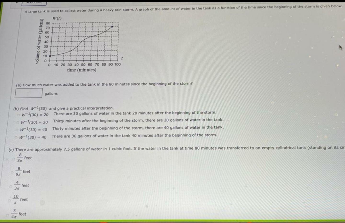 Solved A large tank is used to collect water during a heavy | Chegg.com