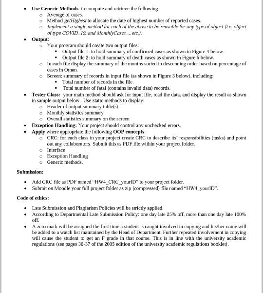 Solved The purpose of this assignment is to practice OOP | Chegg.com