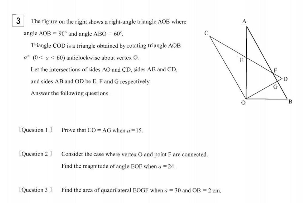 Solved 3 The figure on the right shows a right-angle | Chegg.com