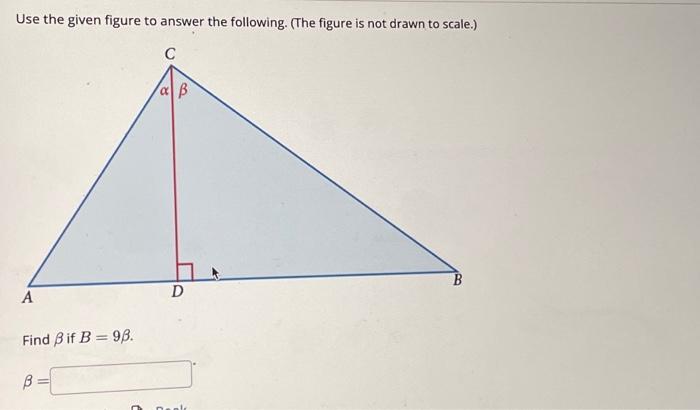 Solved Use The Given Figure To Answer The Following. (The | Chegg.com