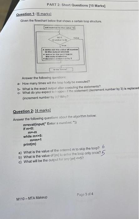 Solved Given the flowchart below that shows a certain loop | Chegg.com