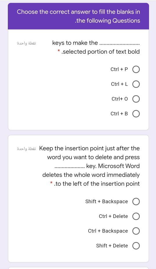 solved-choose-the-correct-answer-to-fill-the-blanks-in-the-chegg