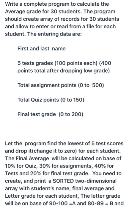 What Is The Average Grade For A 9th Grader