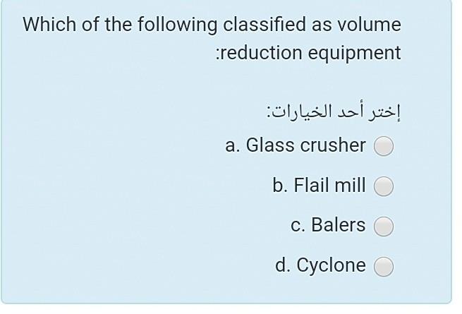 Solved Which of the following classified as volume | Chegg.com