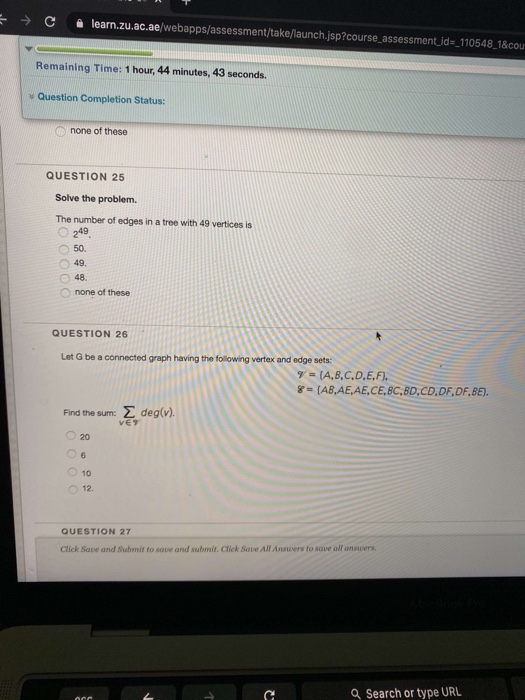 vertex ce 44 software vertex ce 44 software