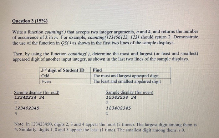 Solved please use the C++ programplease do the Even case | Chegg.com