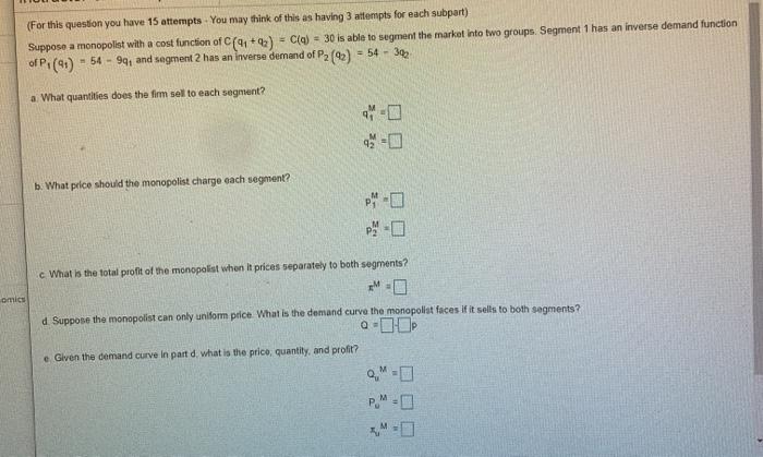 Solved (For this question you have 15 attempts. You may | Chegg.com